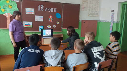 День России.